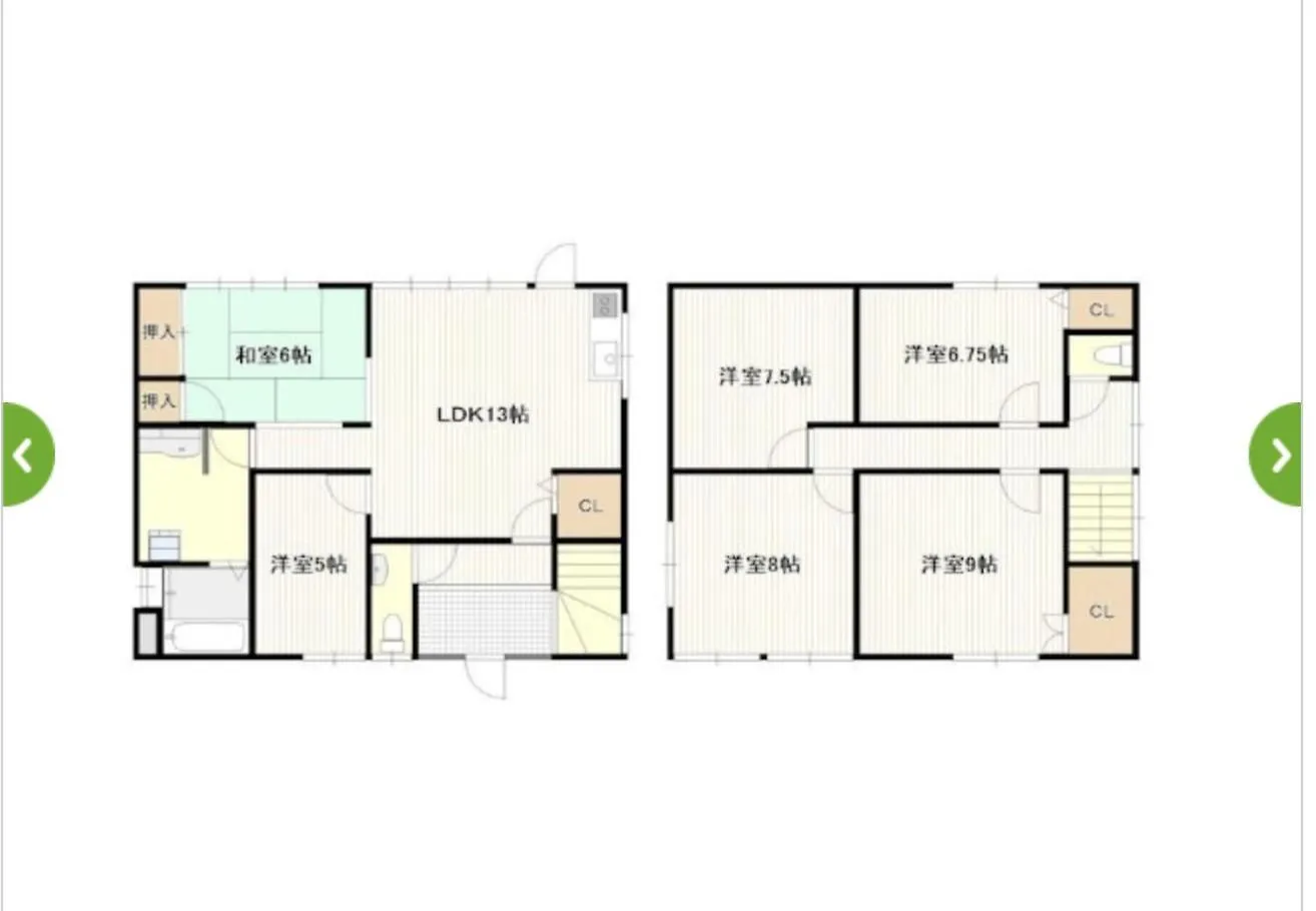 Hotel Wholeearth Ryokan Hiroshima