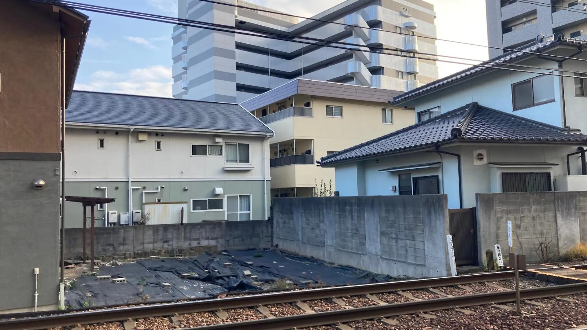Wholeearth Ryokan Hiroshima