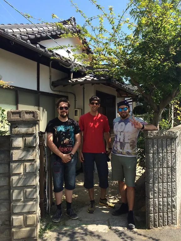 Wholeearth Ryokan Hiroshima Japón